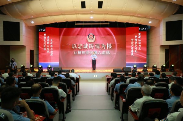 股票配资之家 重庆市公安局举行创建第四批全国“枫桥式公安派出所”比武竞赛活动