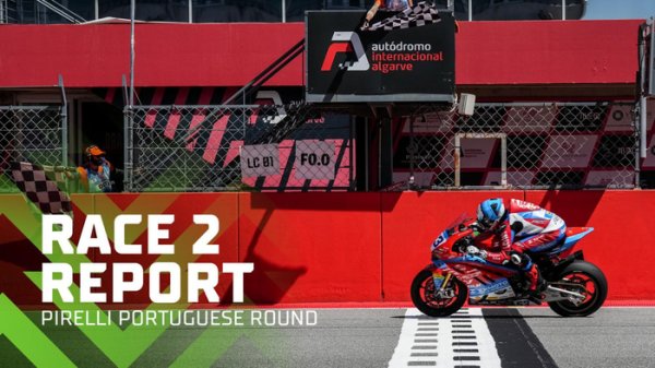 配资新闻网 张雪机车再夺国际大赛杆位赛第二名 最新规定：张雪机车车手与车辆组合最低重量为239公斤